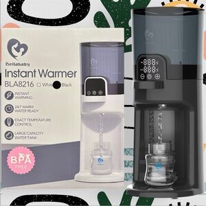 NWT✨ | Bella Baby | Black Warm Water Dispenser For Baby Bottles